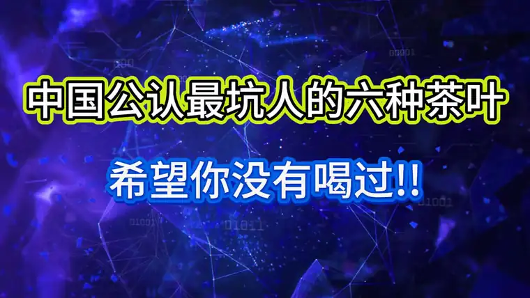 横版大图素材