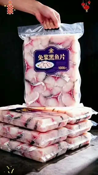 素材截图