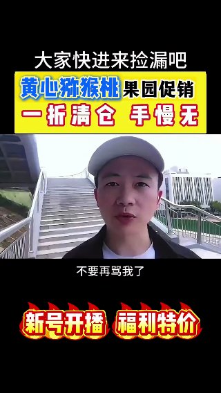 素材截图