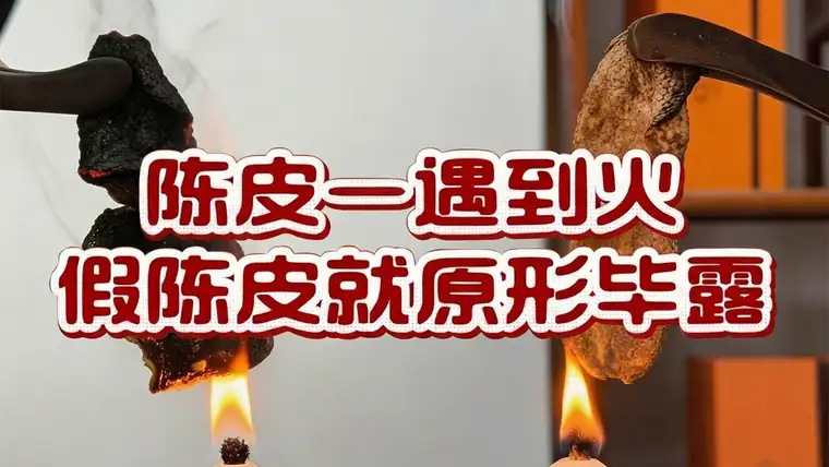 横版大图素材