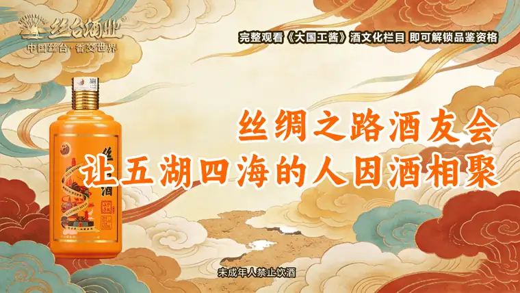 横版大图素材