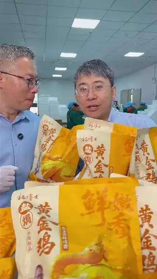 素材截图