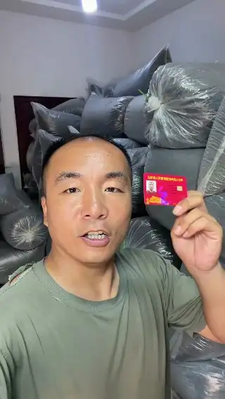 素材截图