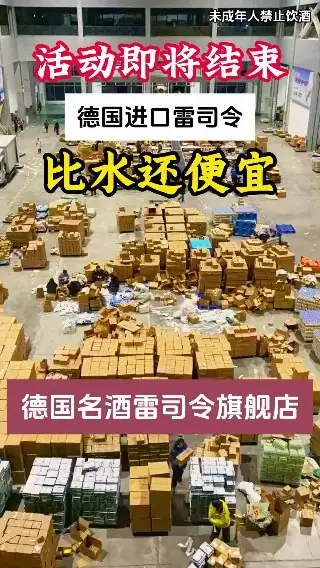 素材截图