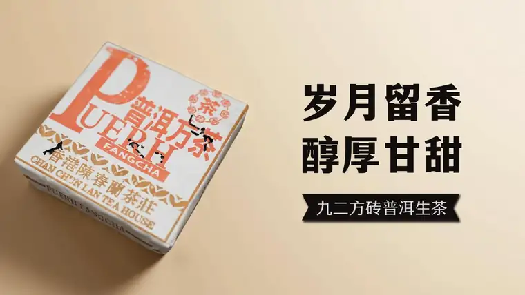 横版大图素材