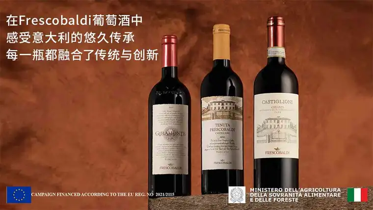 横版大图素材