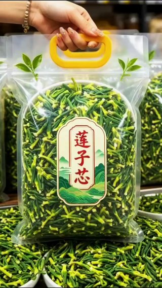 素材截图