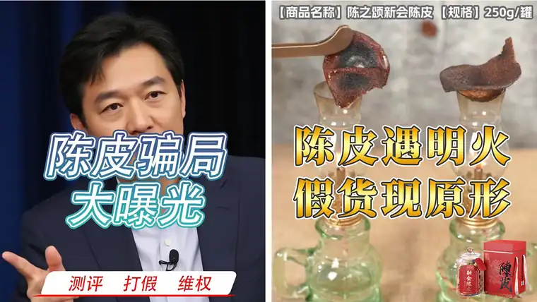 横版大图素材