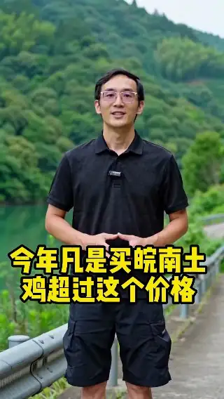素材截图