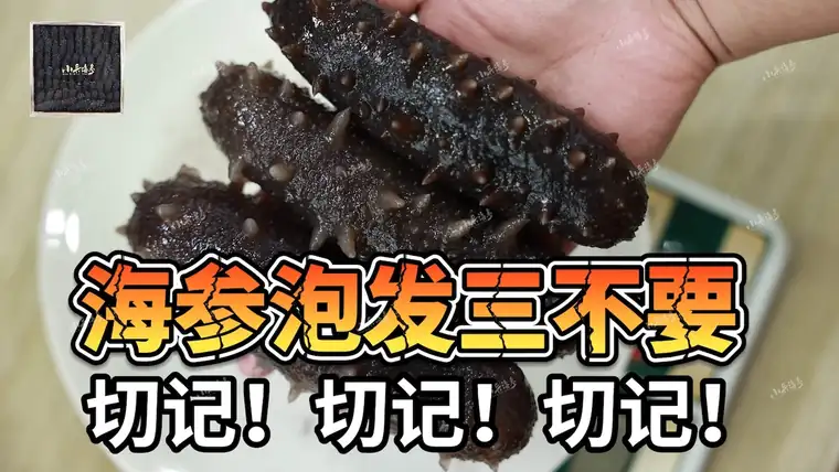 横版大图素材