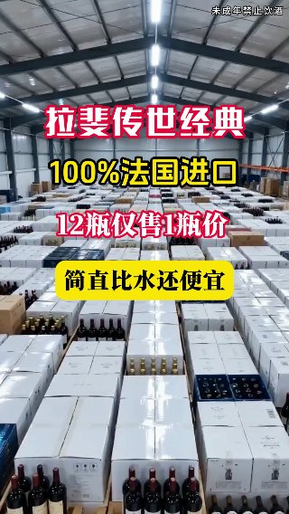 素材截图