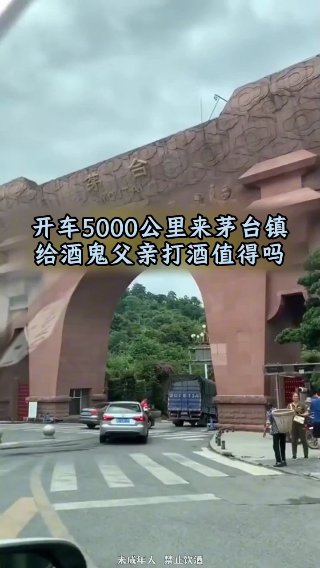 素材截图