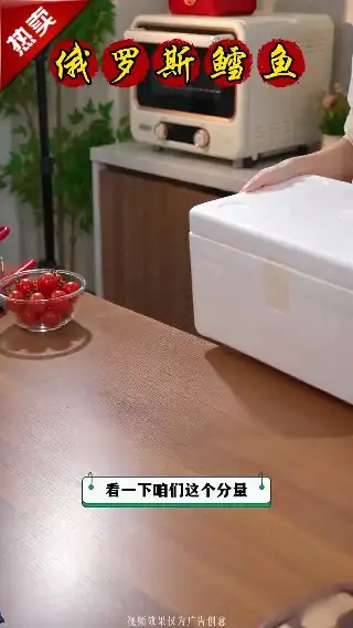 素材截图