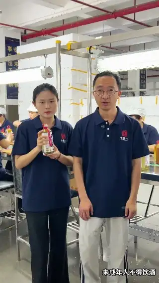 素材截图