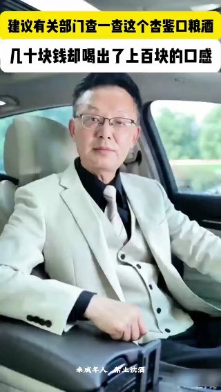 素材截图