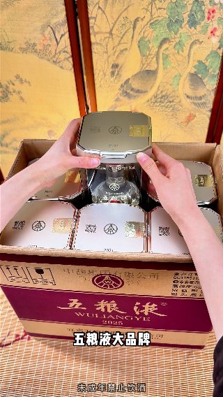 素材截图