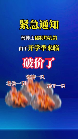 素材截图