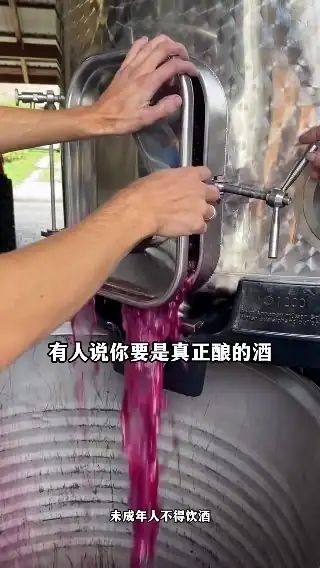 素材截图