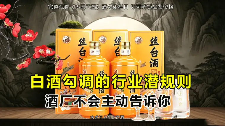 横版大图素材