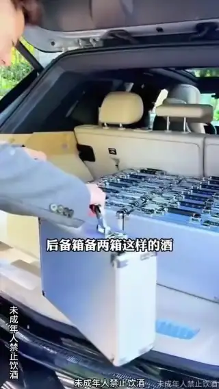 素材截图