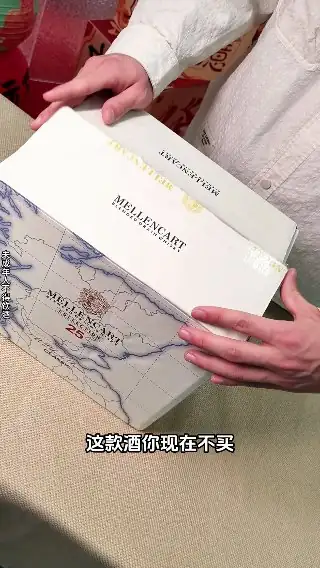 素材截图