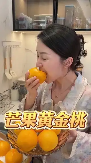 素材截图