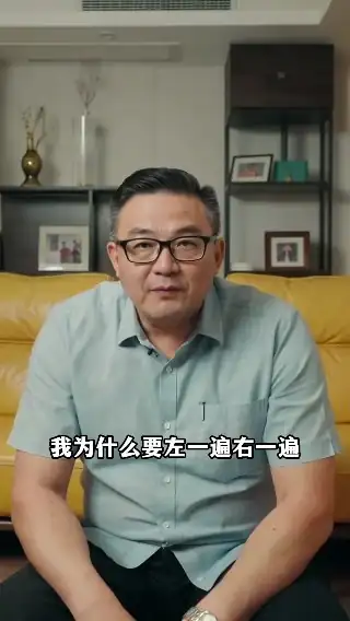素材截图