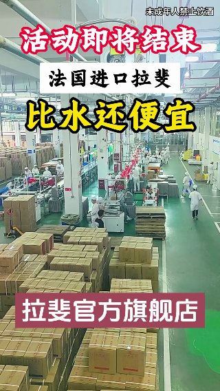 素材截图