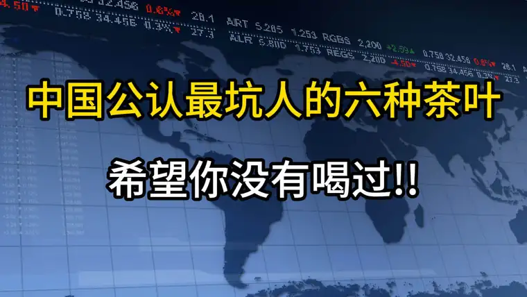 横版大图素材
