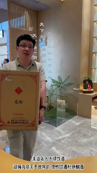 素材截图