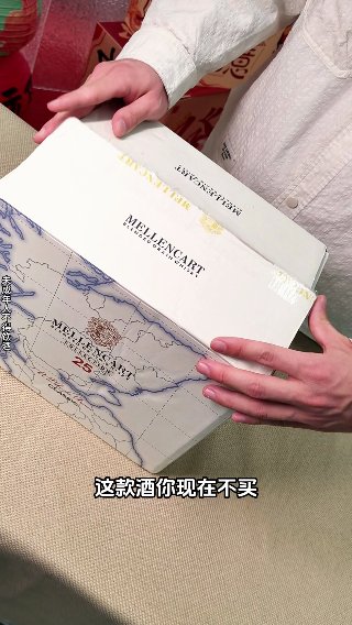 素材截图