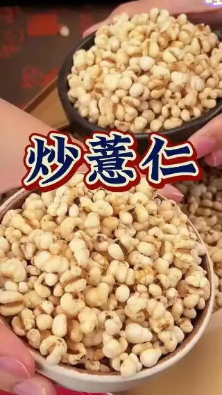 素材截图