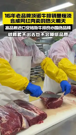 素材截图