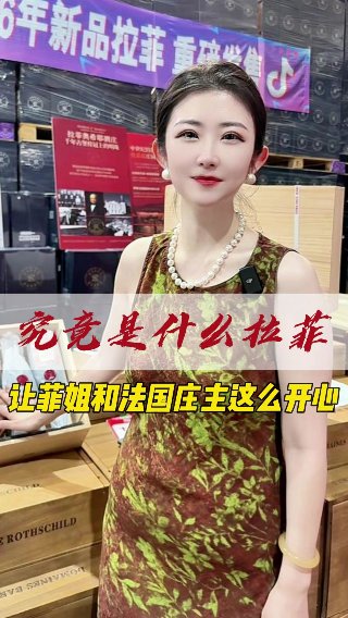 素材截图