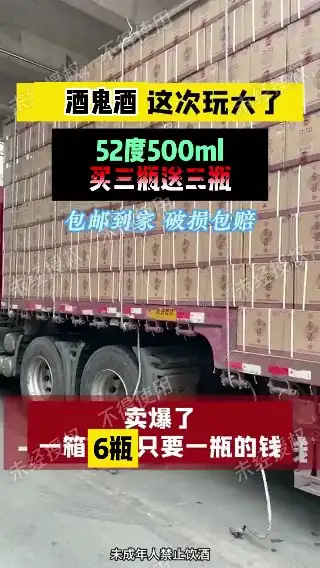素材截图